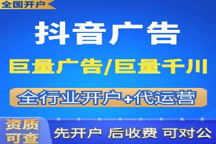 案例解读：百度竞价运营如何实现盈利